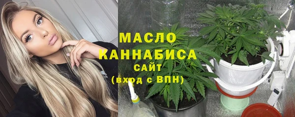 ГАЛЛЮЦИНОГЕННЫЕ ГРИБЫ Верхний Тагил